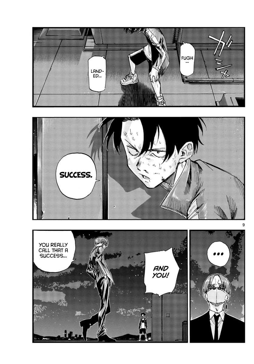 Yofukashi no Uta chapter 112 page 9