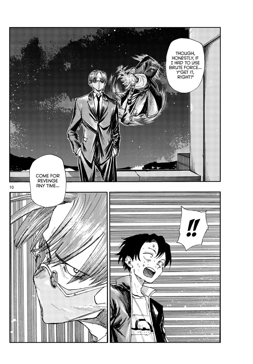 Yofukashi no Uta chapter 113 page 10