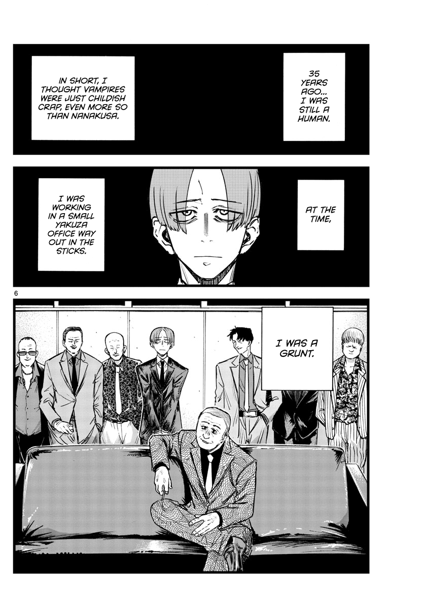 Yofukashi no Uta chapter 114 page 6