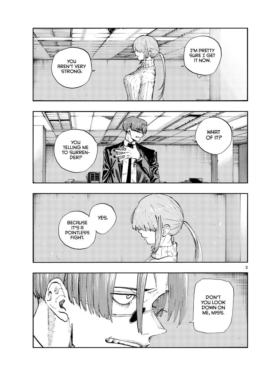 Yofukashi no Uta chapter 117 page 3