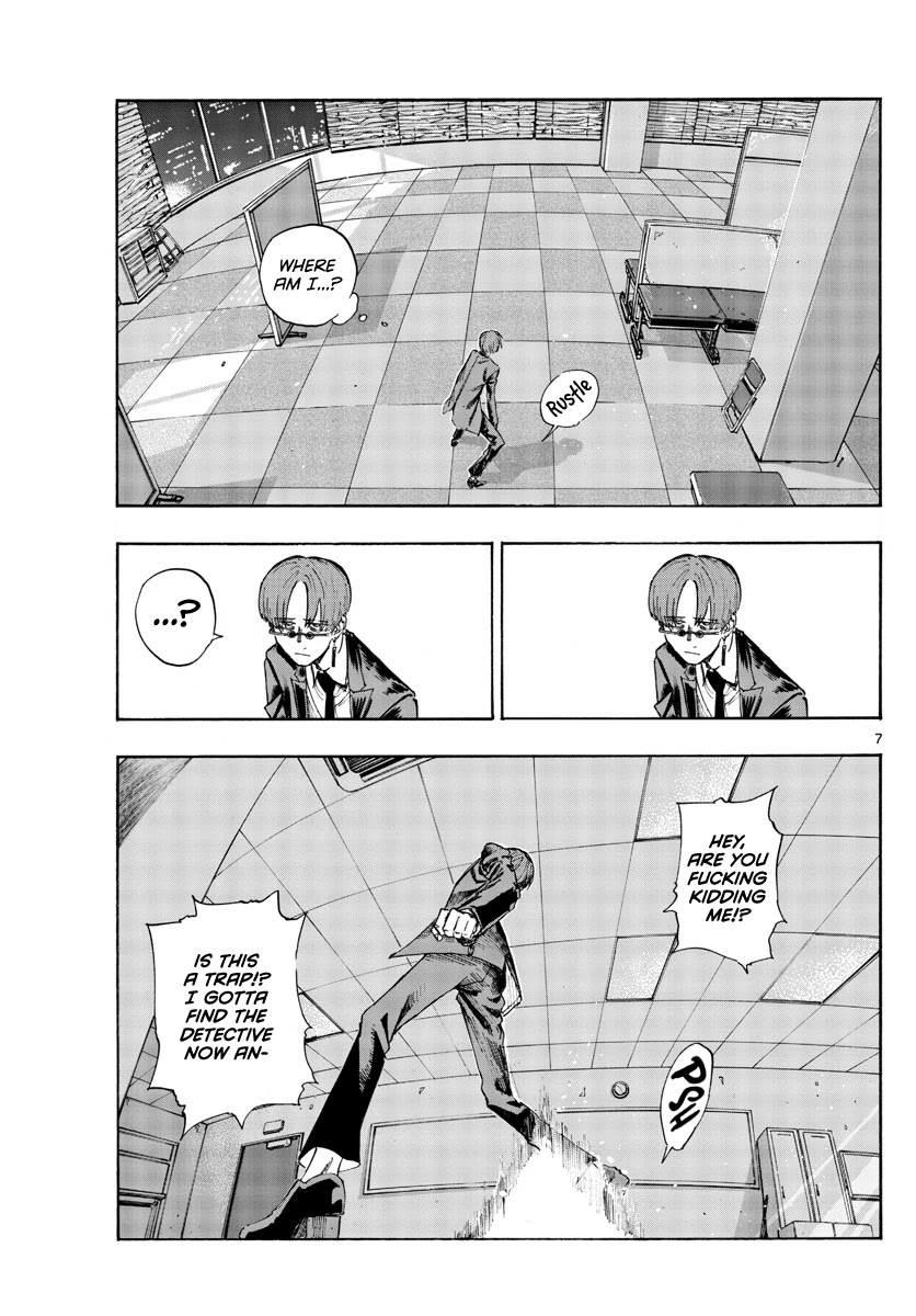 Yofukashi no Uta chapter 117 page 7
