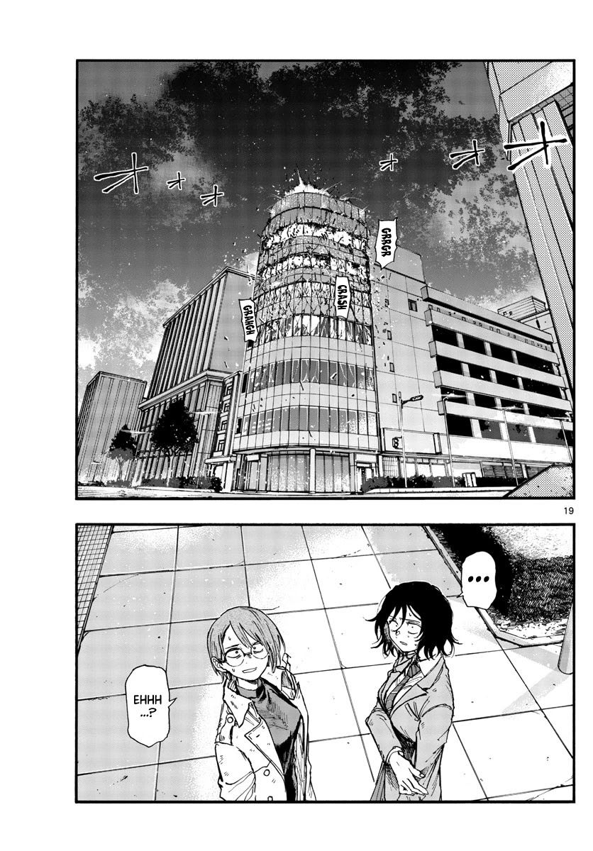 Yofukashi no Uta chapter 119 page 19