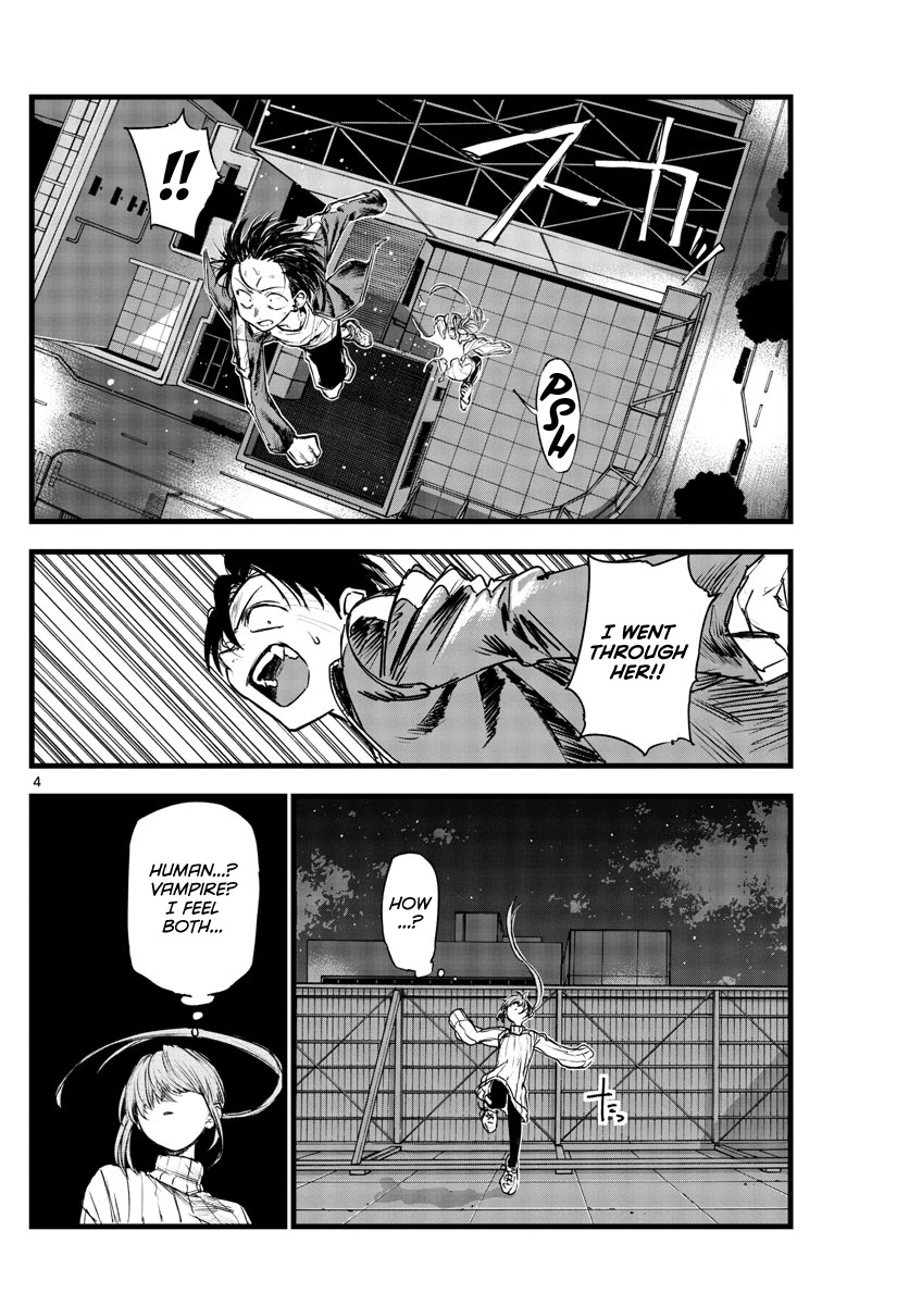Yofukashi no Uta chapter 119 page 4