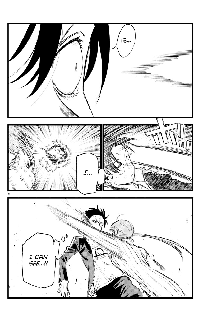Yofukashi no Uta chapter 119 page 6