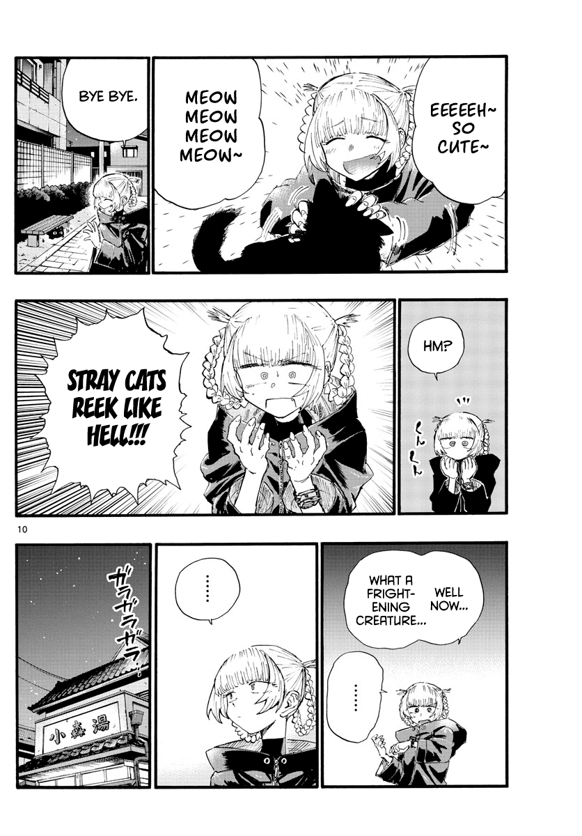 Yofukashi no Uta chapter 12 page 10