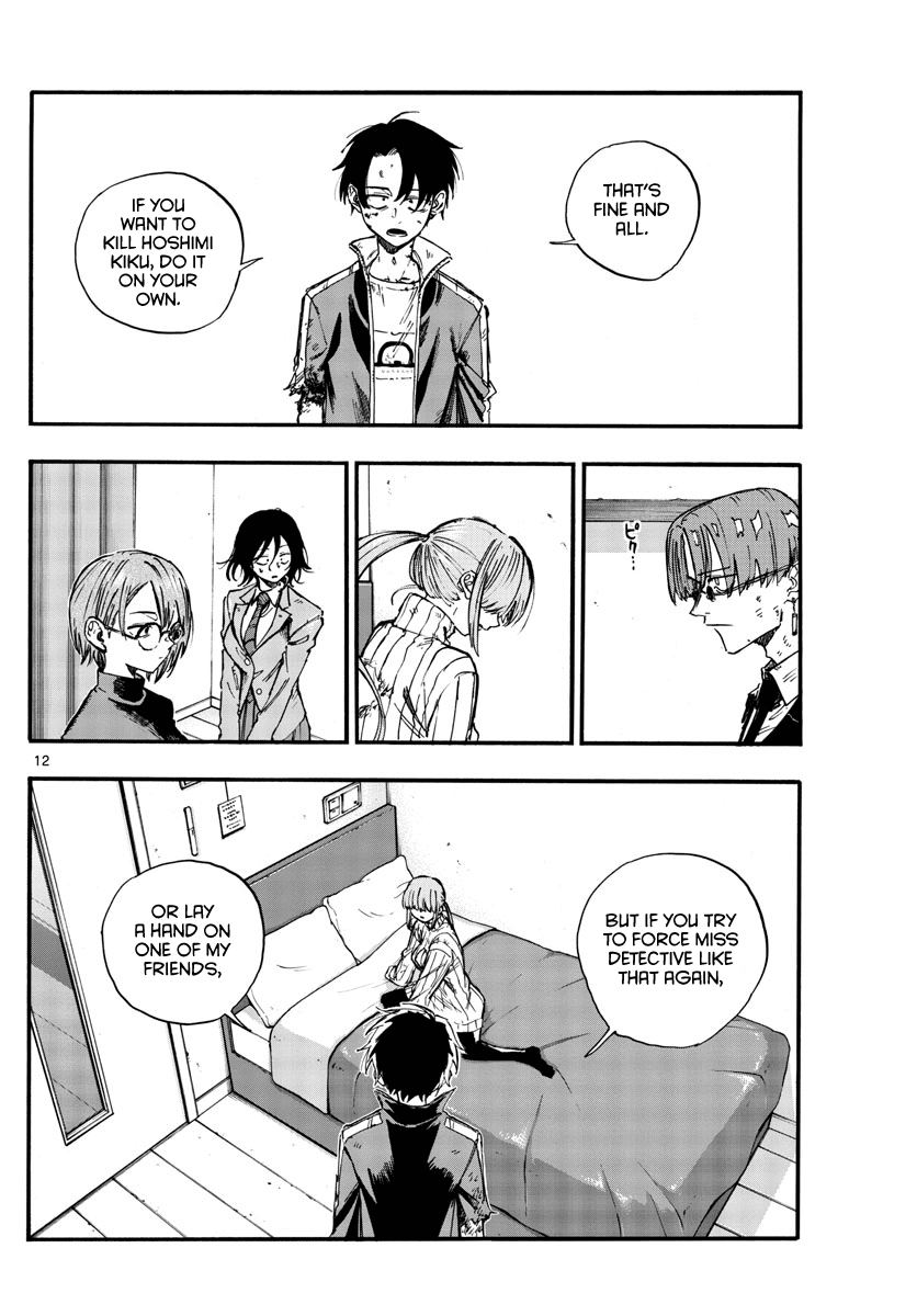 Yofukashi no Uta chapter 120 page 12