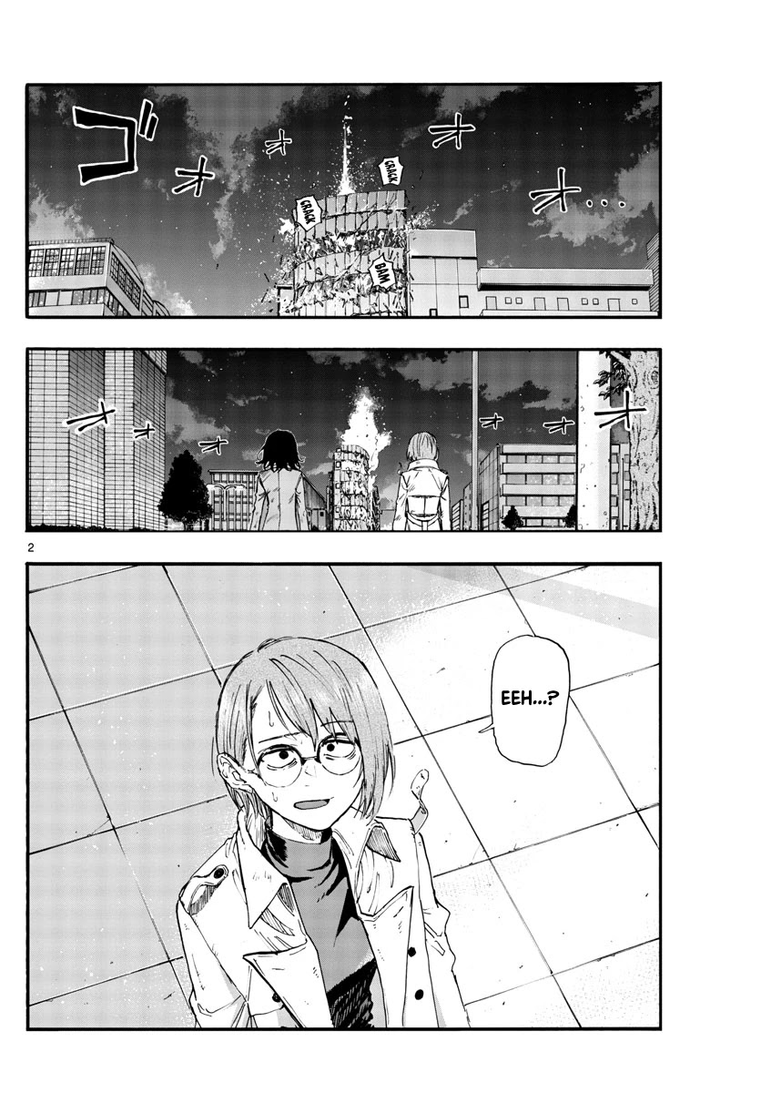 Yofukashi no Uta chapter 120 page 2