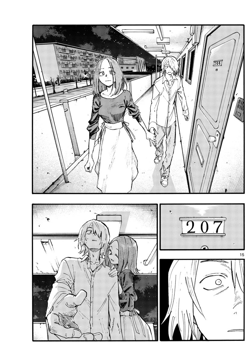 Yofukashi no Uta chapter 122 page 15