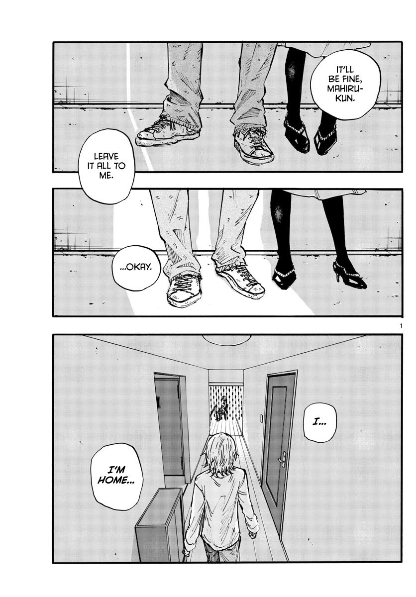 Yofukashi no Uta chapter 123 page 1