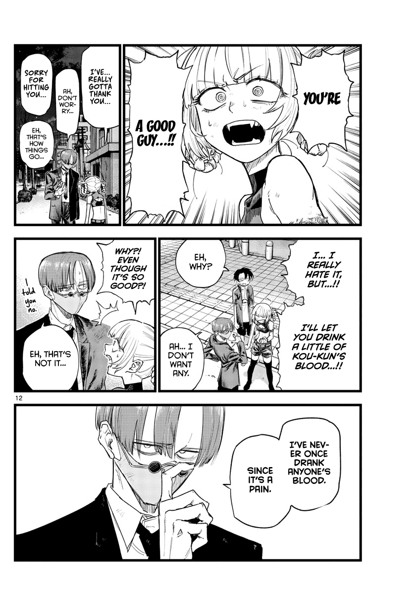 Yofukashi no Uta chapter 123 page 12