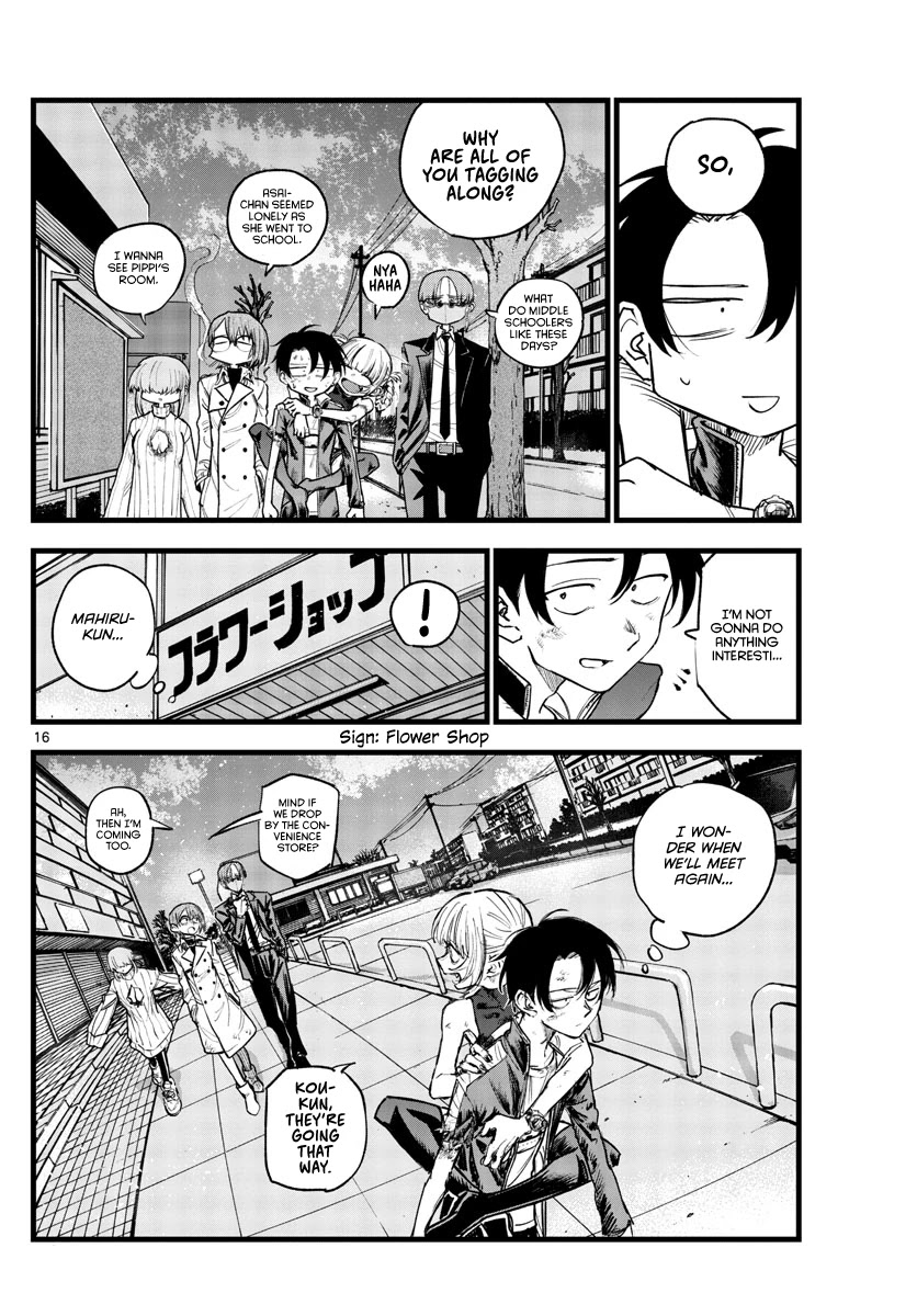 Yofukashi no Uta chapter 123 page 16