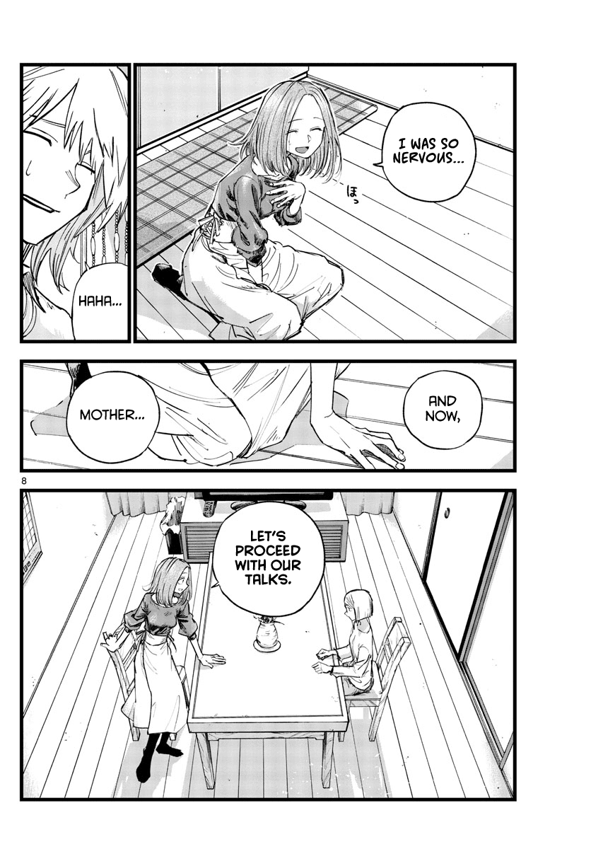 Yofukashi no Uta chapter 123 page 8