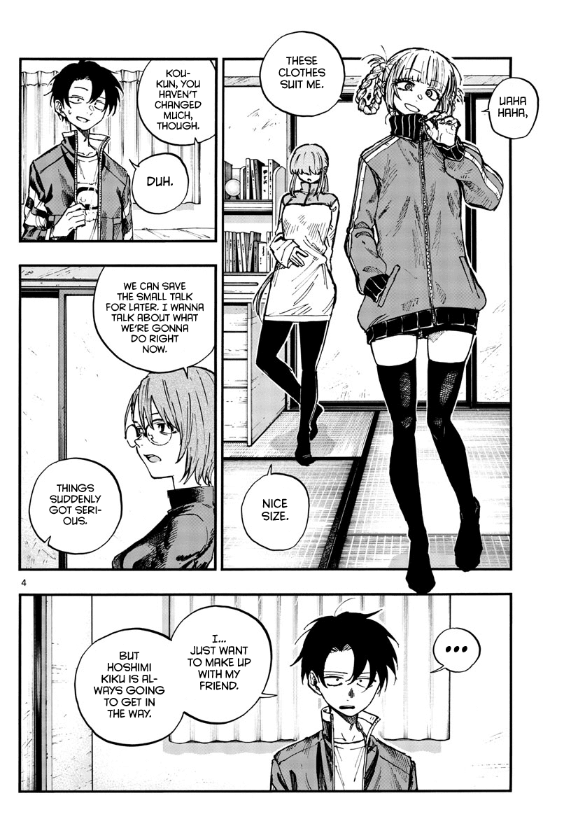 Yofukashi no Uta chapter 124 page 4