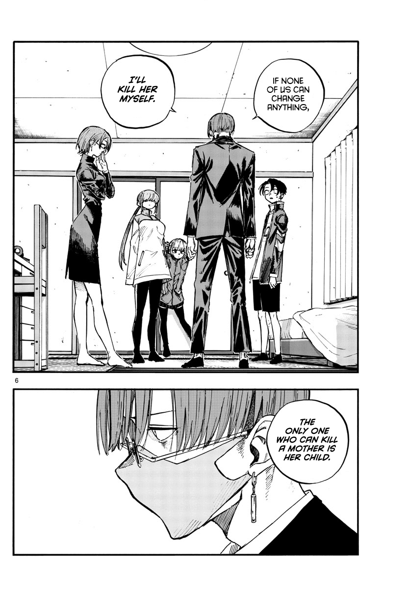 Yofukashi no Uta chapter 124 page 6