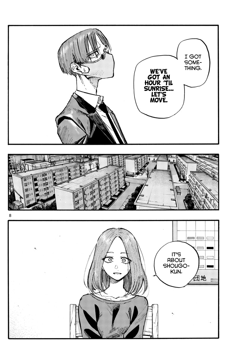 Yofukashi no Uta chapter 124 page 8