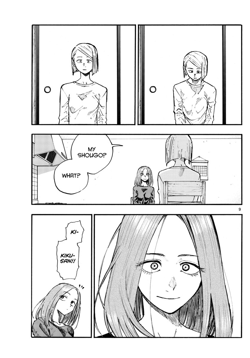 Yofukashi no Uta chapter 124 page 9