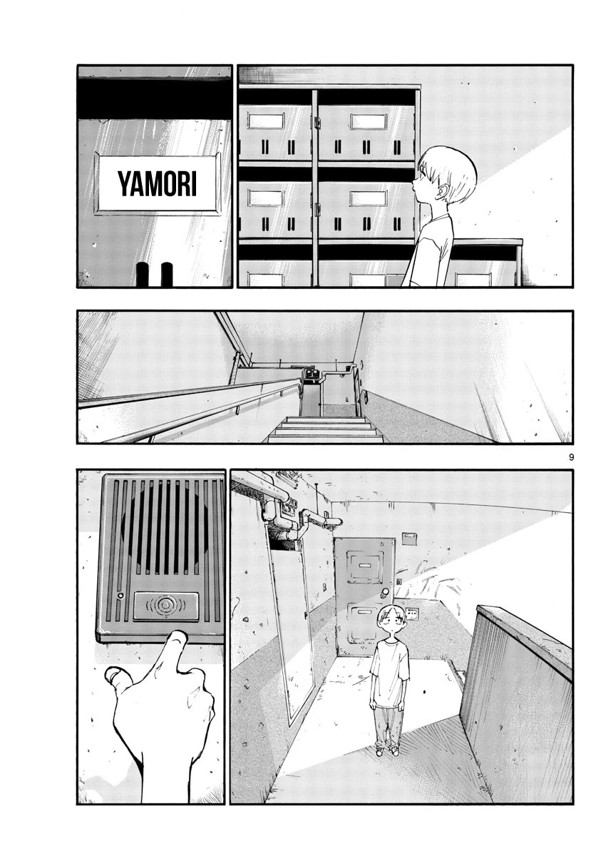 Yofukashi no Uta chapter 125 page 9