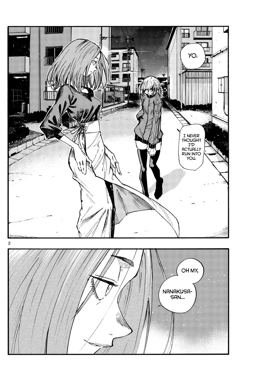 Yofukashi no Uta chapter 126 page 2