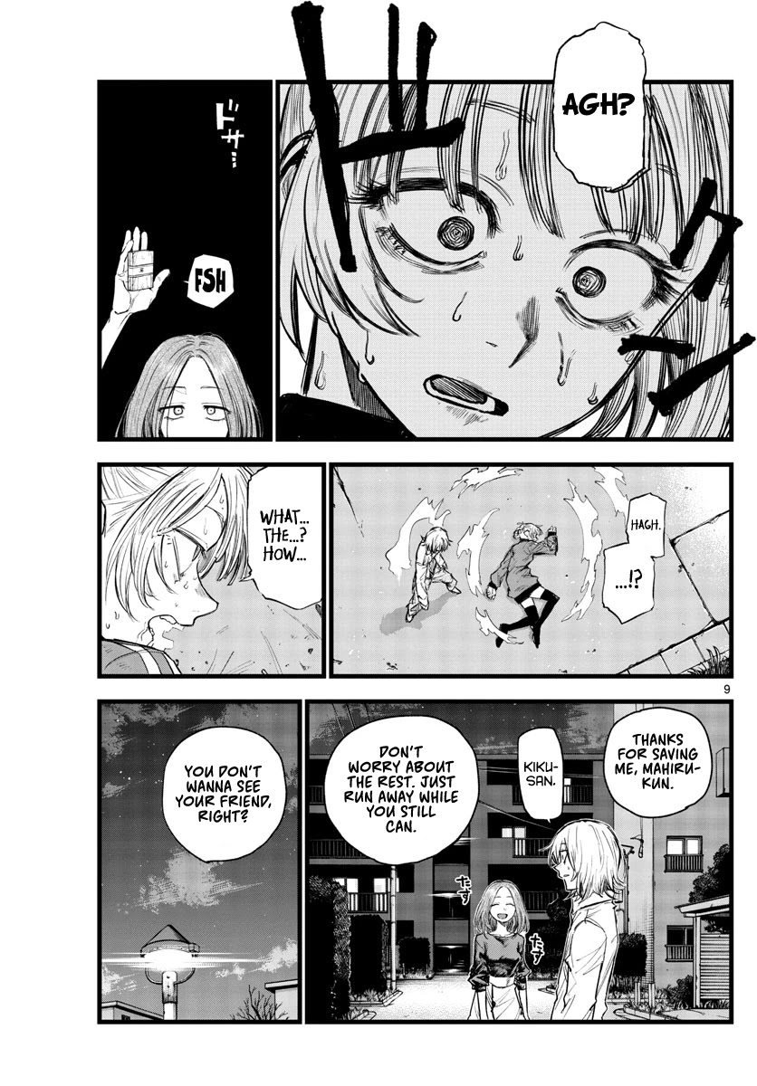 Yofukashi no Uta chapter 126 page 9