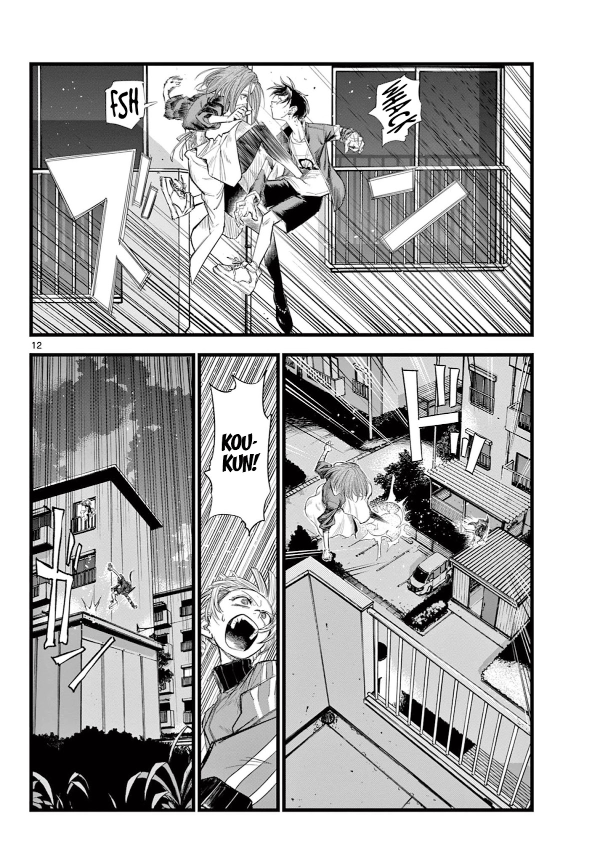 Yofukashi no Uta chapter 127 page 12
