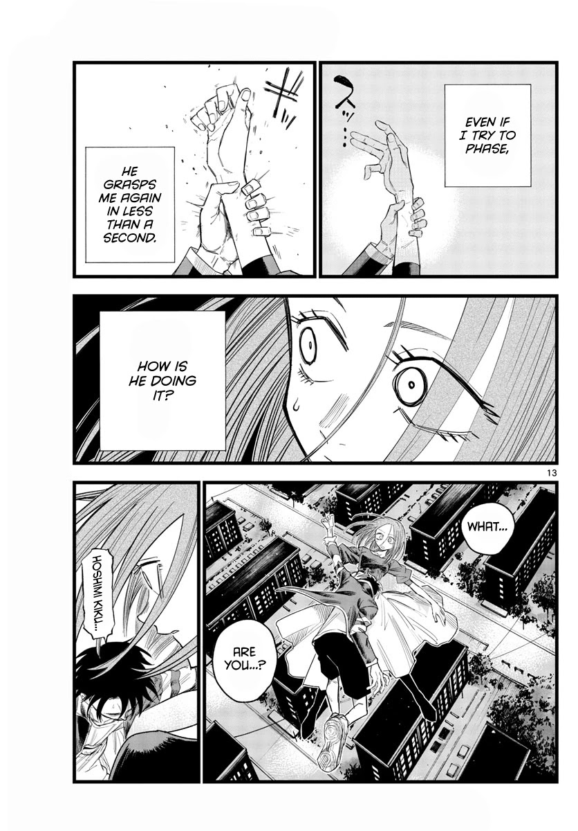 Yofukashi no Uta chapter 128 page 13