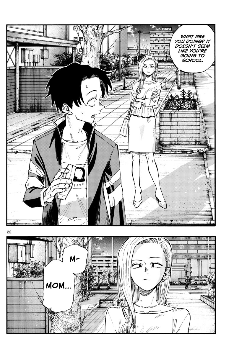 Yofukashi no Uta chapter 129 page 22
