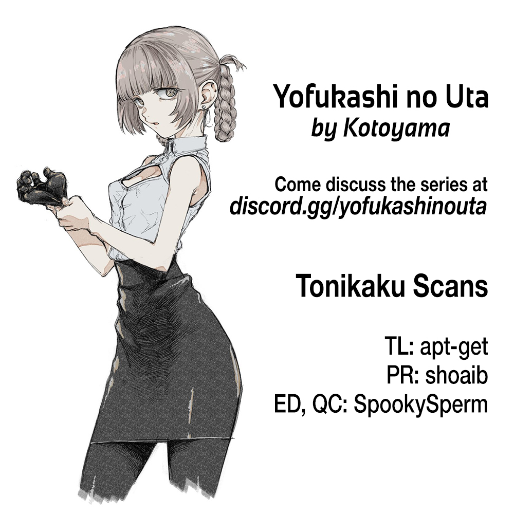 Yofukashi no Uta chapter 129 page 23