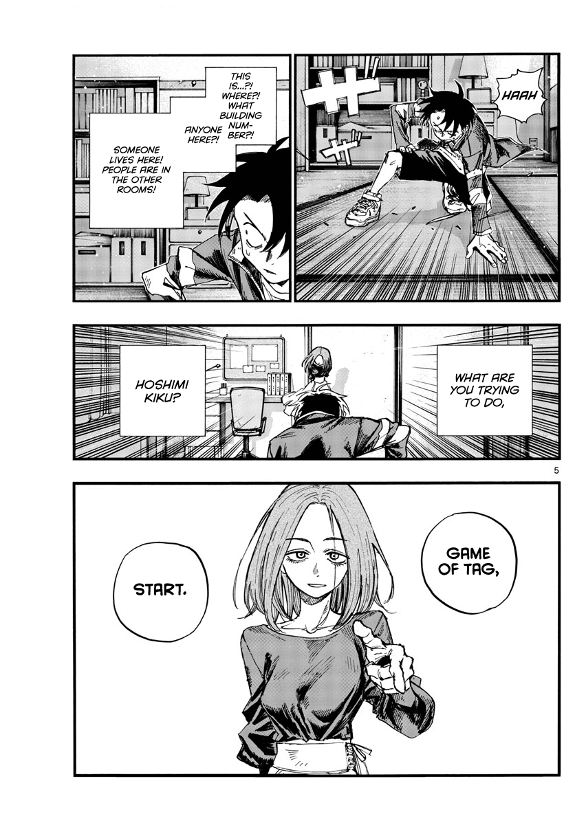 Yofukashi no Uta chapter 129 page 5