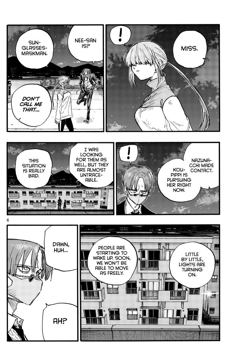 Yofukashi no Uta chapter 129 page 6