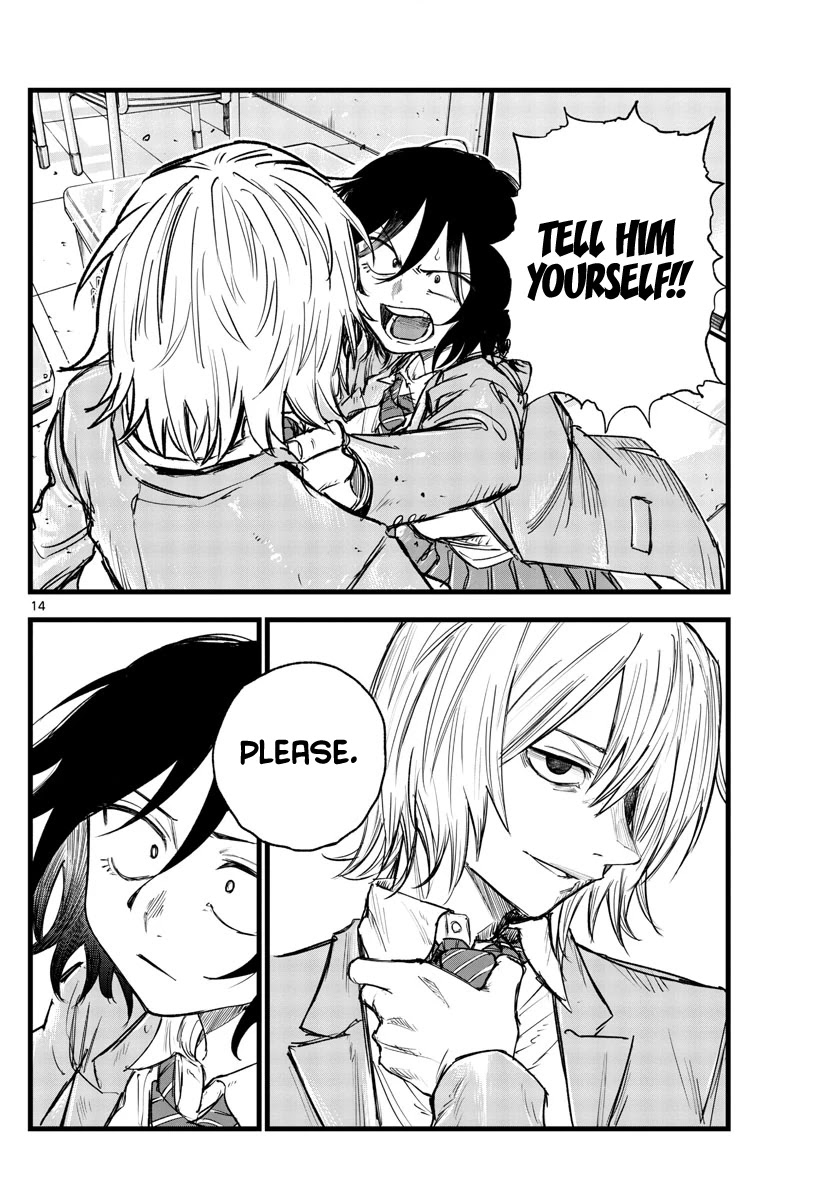 Yofukashi no Uta chapter 131 page 14