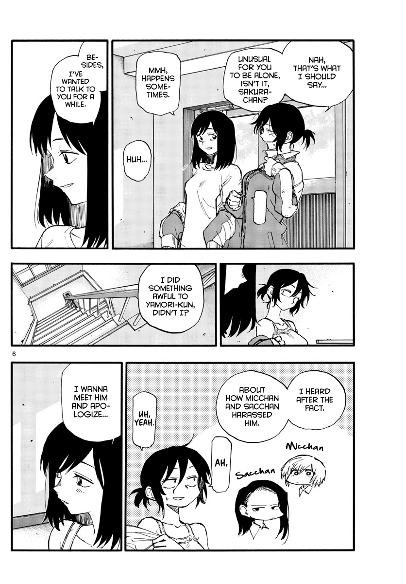 Yofukashi no Uta chapter 131 page 6