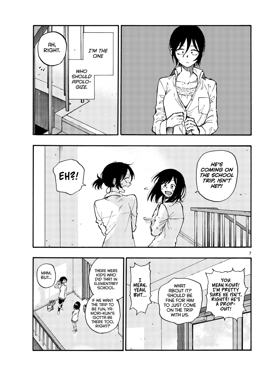 Yofukashi no Uta chapter 131 page 7