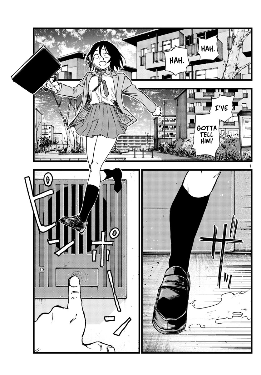 Yofukashi no Uta chapter 132 page 1