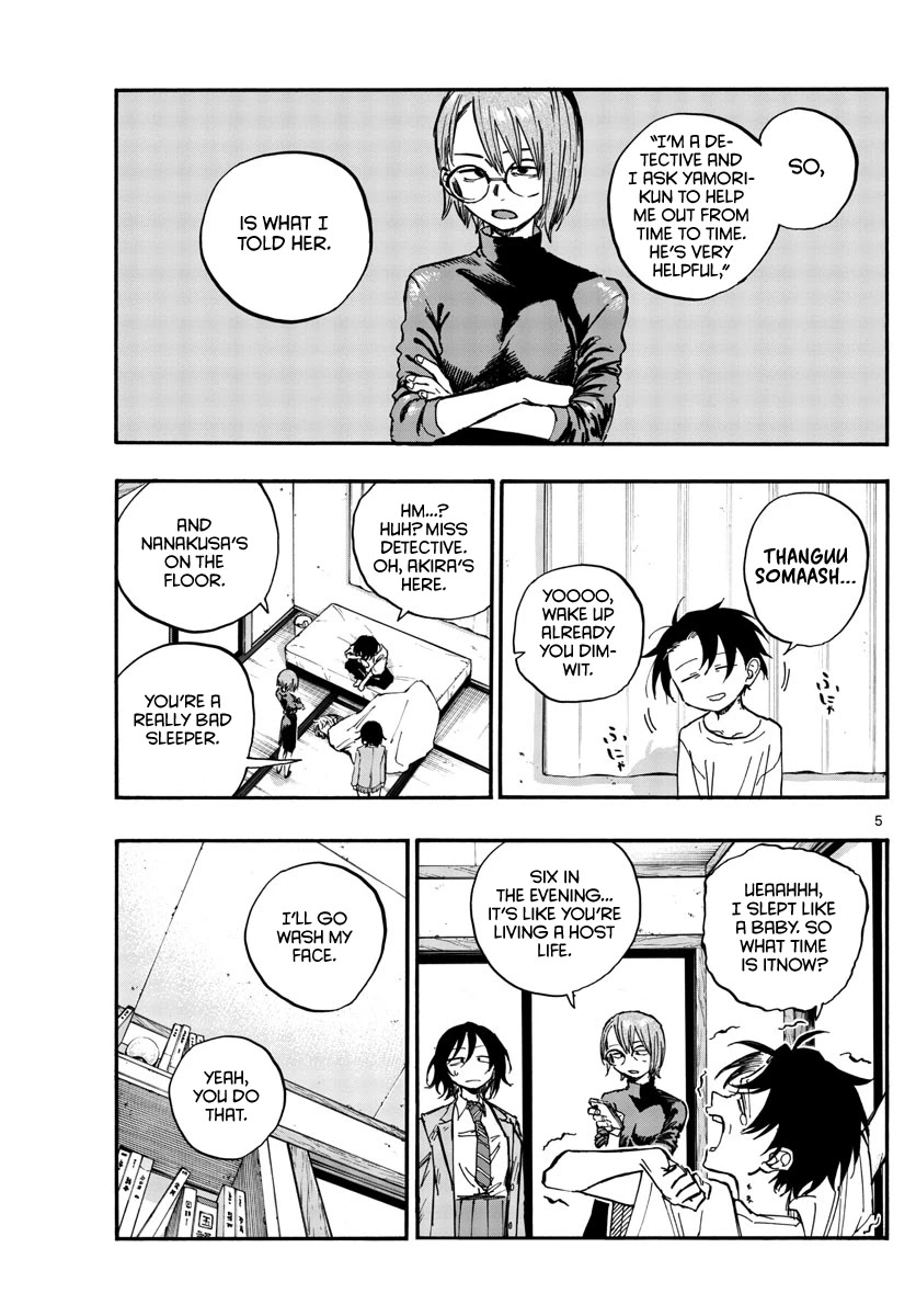 Yofukashi no Uta chapter 132 page 5