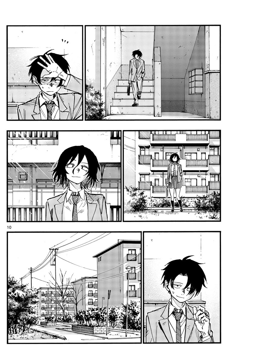 Yofukashi no Uta chapter 134 page 10