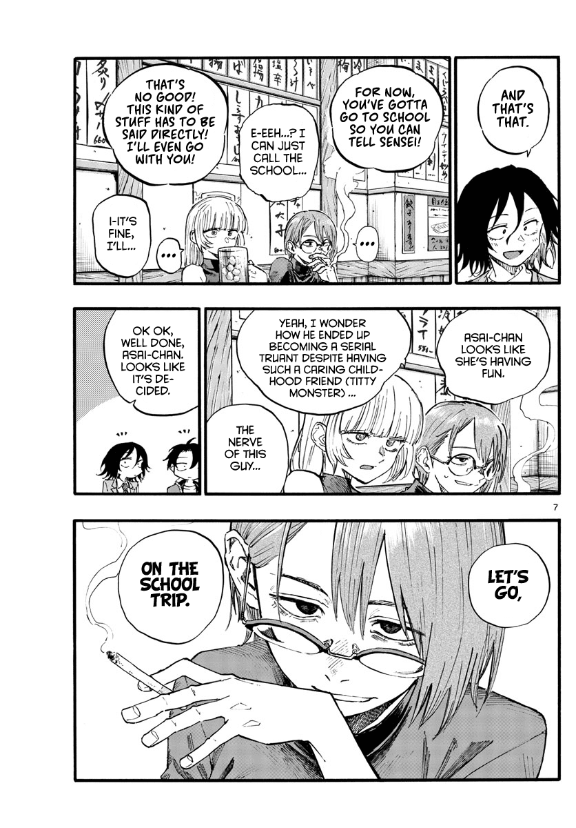 Yofukashi no Uta chapter 134 page 7