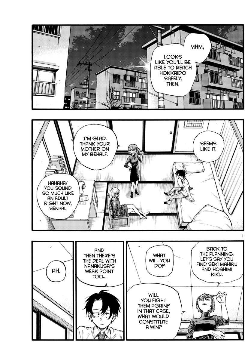 Yofukashi no Uta chapter 136 page 1