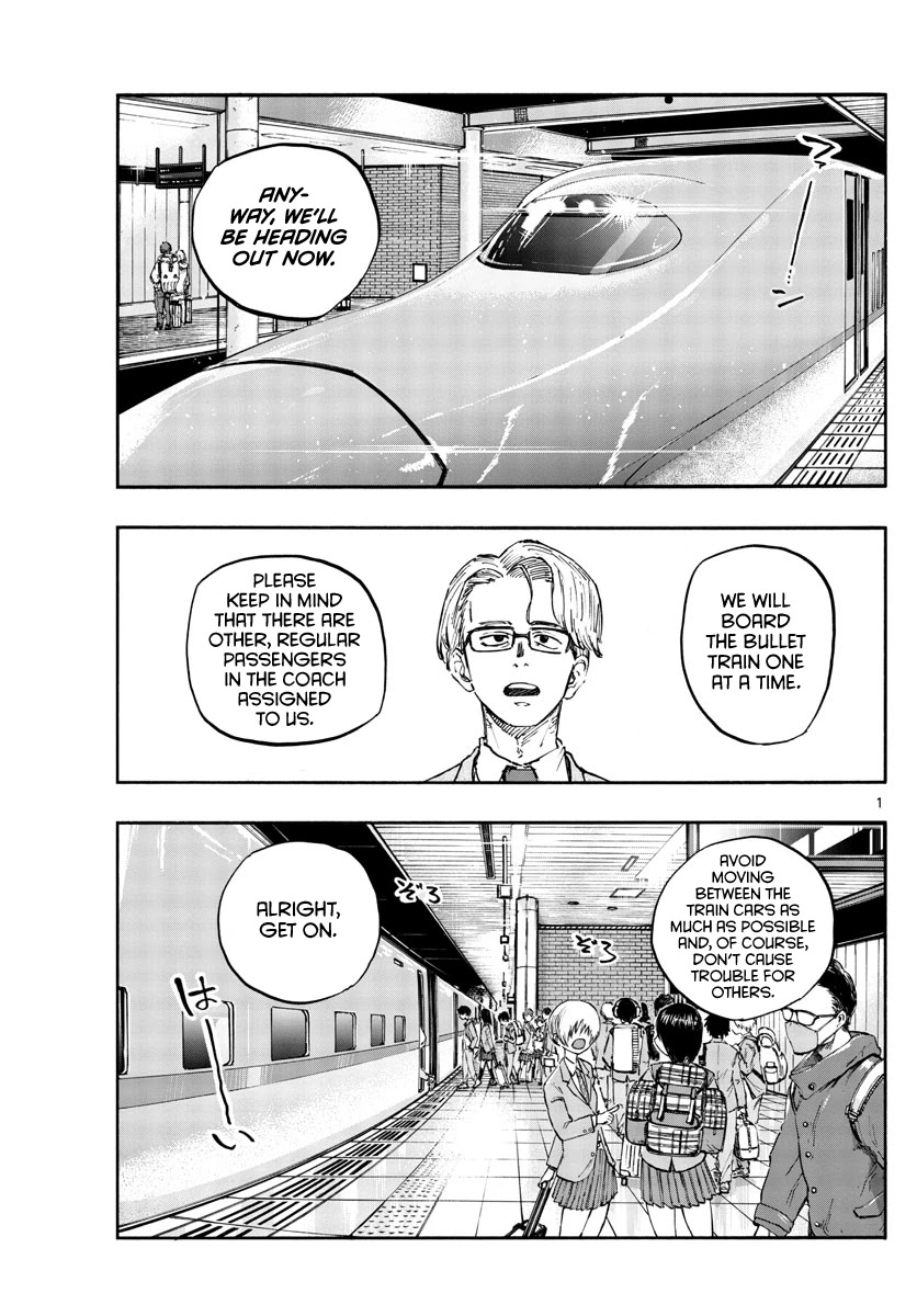 Yofukashi no Uta chapter 137 page 1