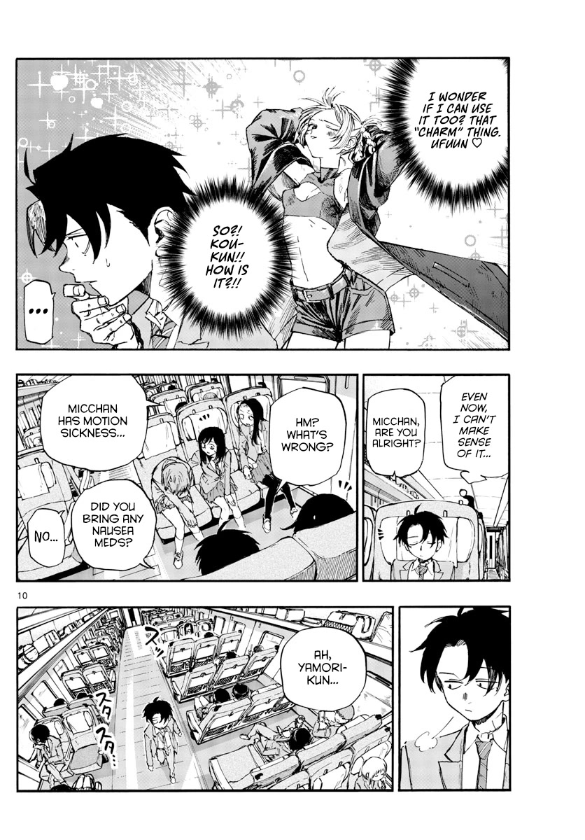 Yofukashi no Uta chapter 138 page 10