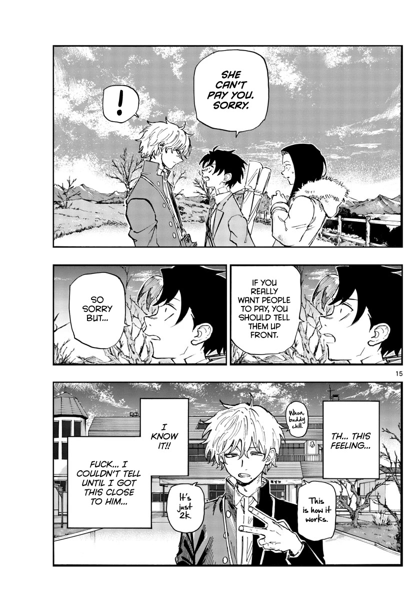 Yofukashi no Uta chapter 139 page 16
