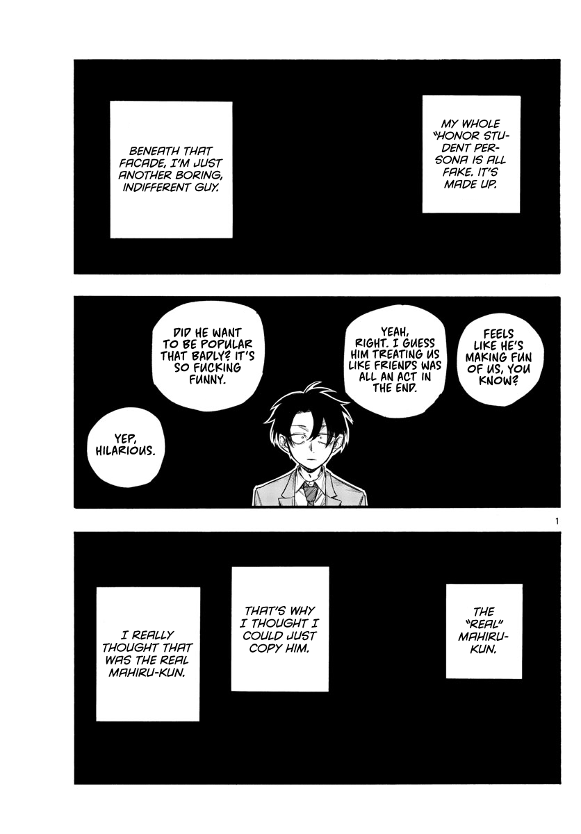 Yofukashi no Uta chapter 139 page 2