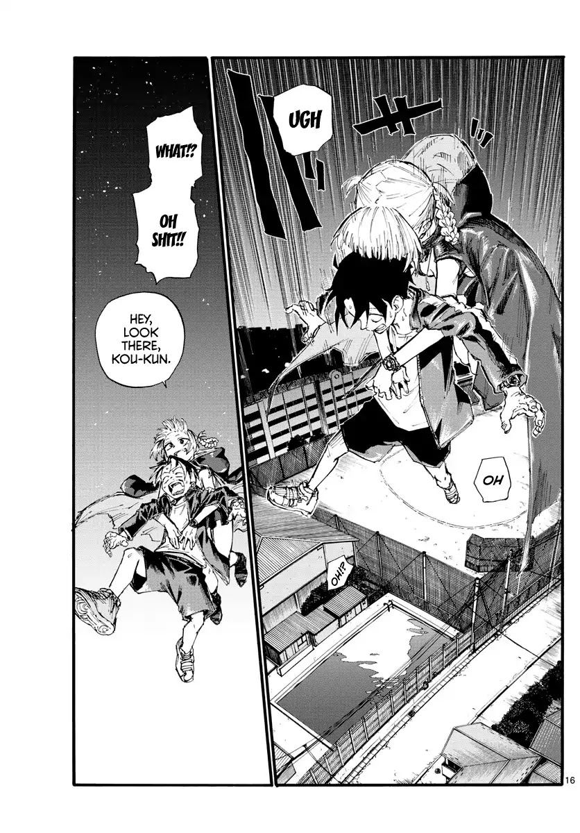 Yofukashi no Uta chapter 14 page 15