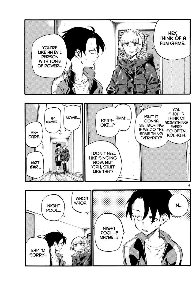 Yofukashi no Uta chapter 14 page 3