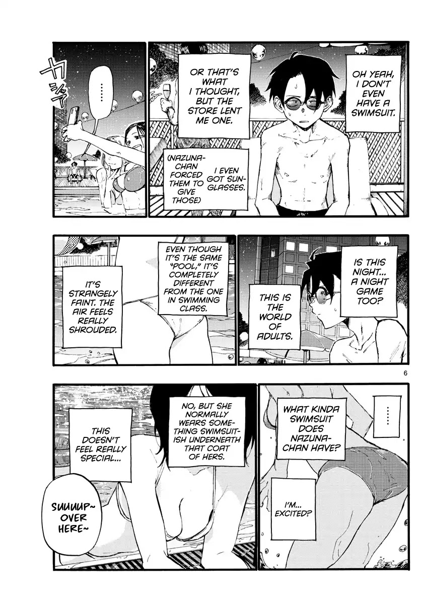 Yofukashi no Uta chapter 14 page 5