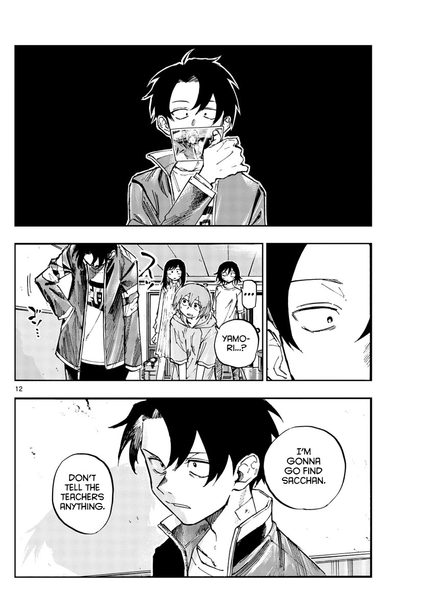 Yofukashi no Uta chapter 140 page 12