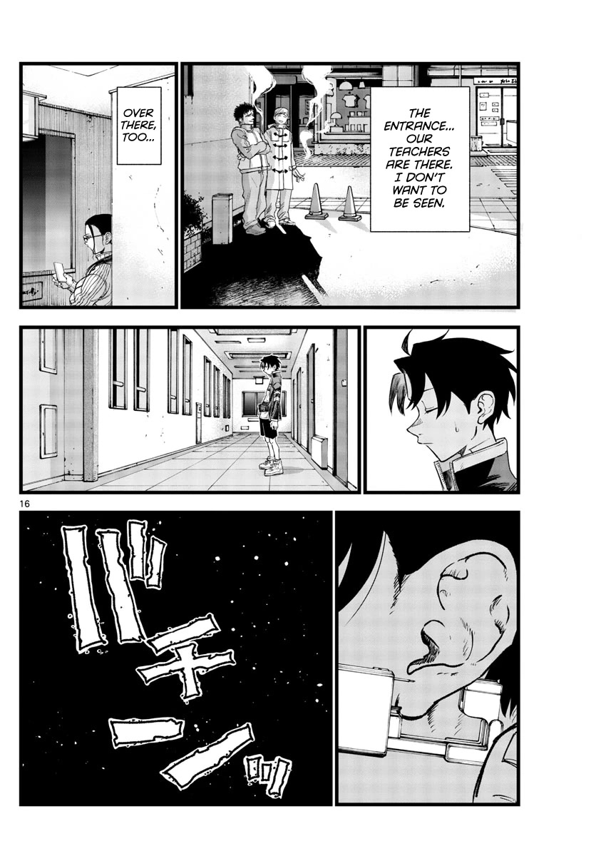 Yofukashi no Uta chapter 140 page 16