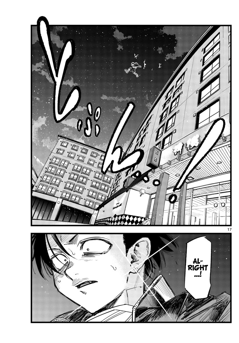 Yofukashi no Uta chapter 140 page 17