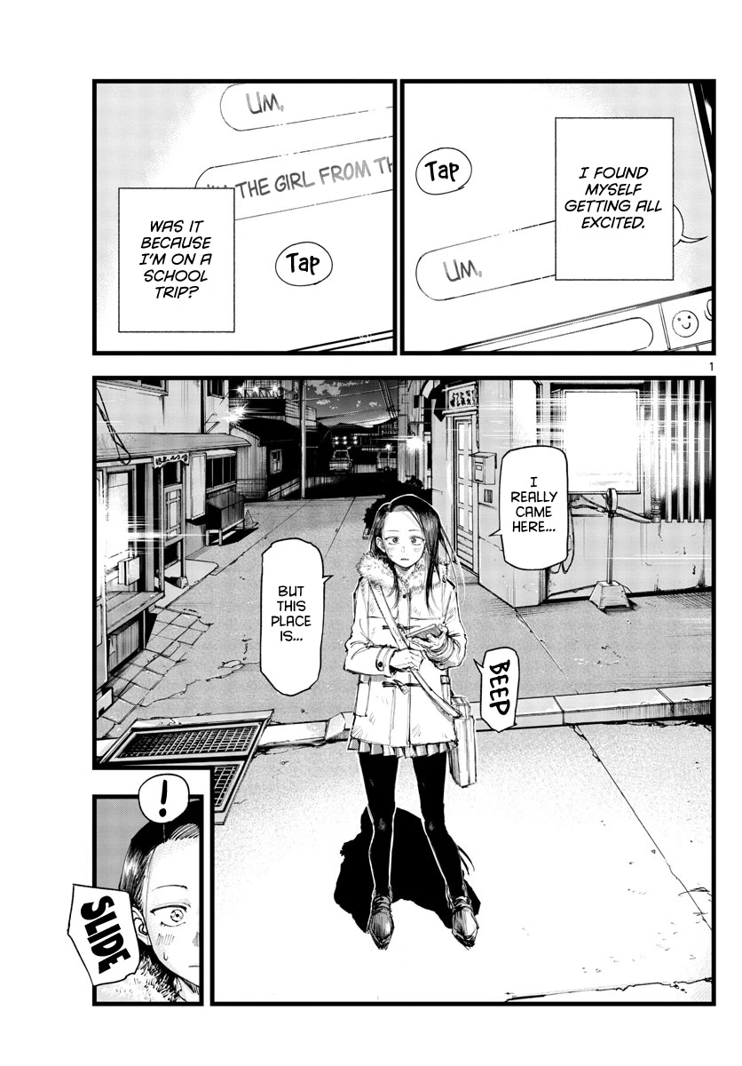 Yofukashi no Uta chapter 141 page 1