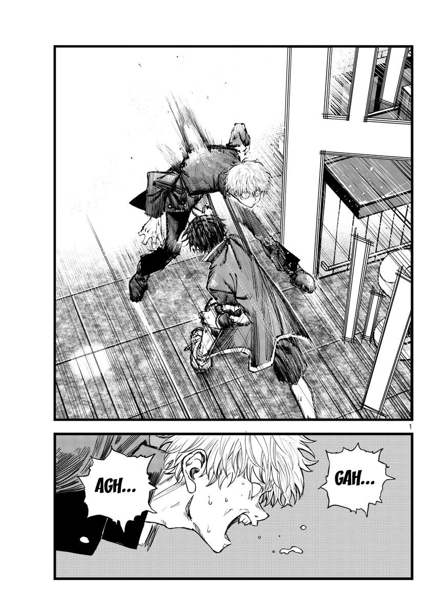 Yofukashi no Uta chapter 142 page 1