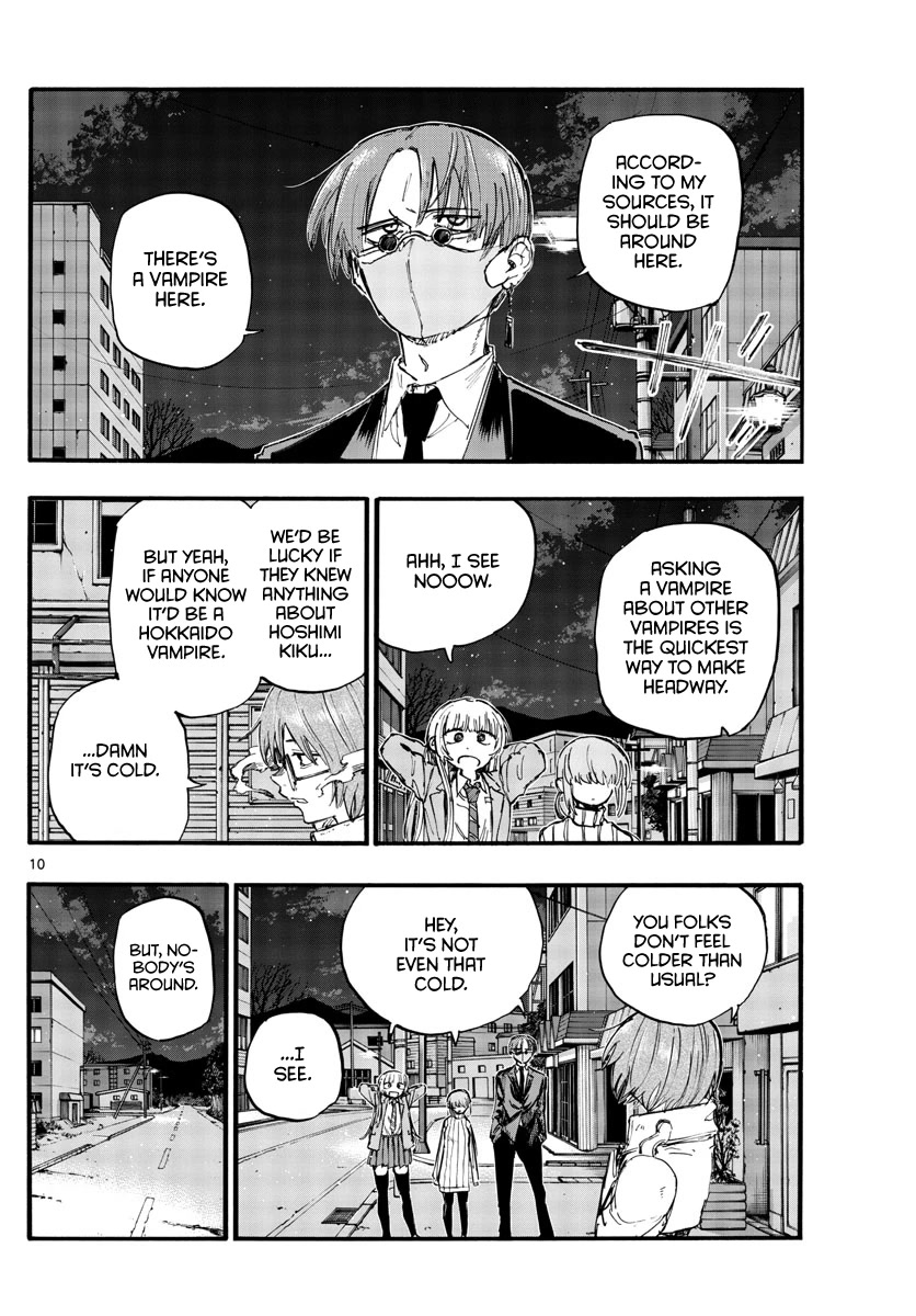 Yofukashi no Uta chapter 142 page 10